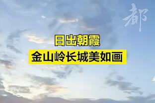 意媒：如无意外，恰20、阿切尔比和小图拉姆都能在客战马竞前复出