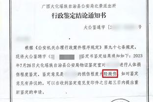 每体：多名巴萨高管不满球队负于赫罗纳，拉波尔塔仍然支持哈维