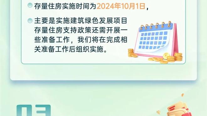 美国知名媒体人喷全明星：很简单 球员不在乎 那我们也不在乎